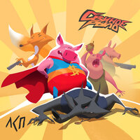 Обряд - ЛСП